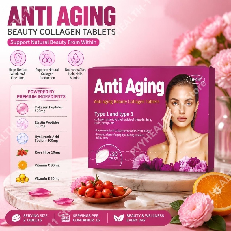Collagen Peptide Powder - أقراص الكولاجين المتحلل المضادة للشيخوخة من