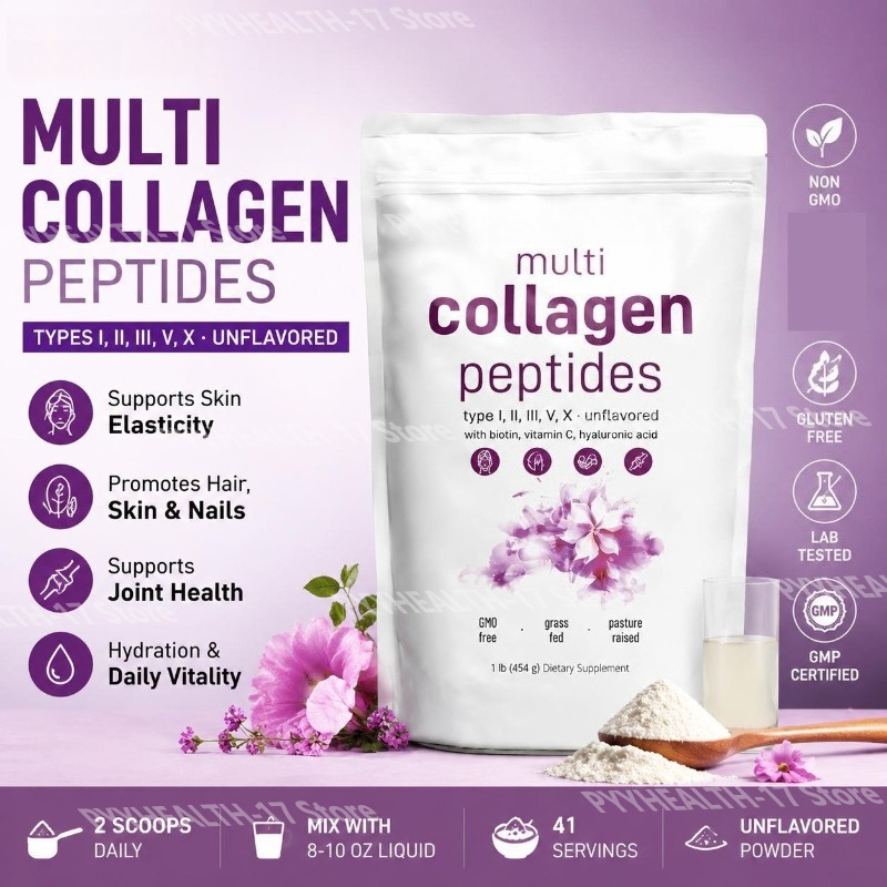 Collagen Peptide Powder - مسحوق ببتيدات الكولاجين المتعددة من الأنواع