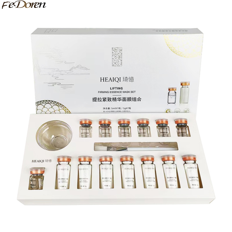 Collagen Peptide Powder - الكورية الكولاجين حمض الهيالورونيك قناع الوجه