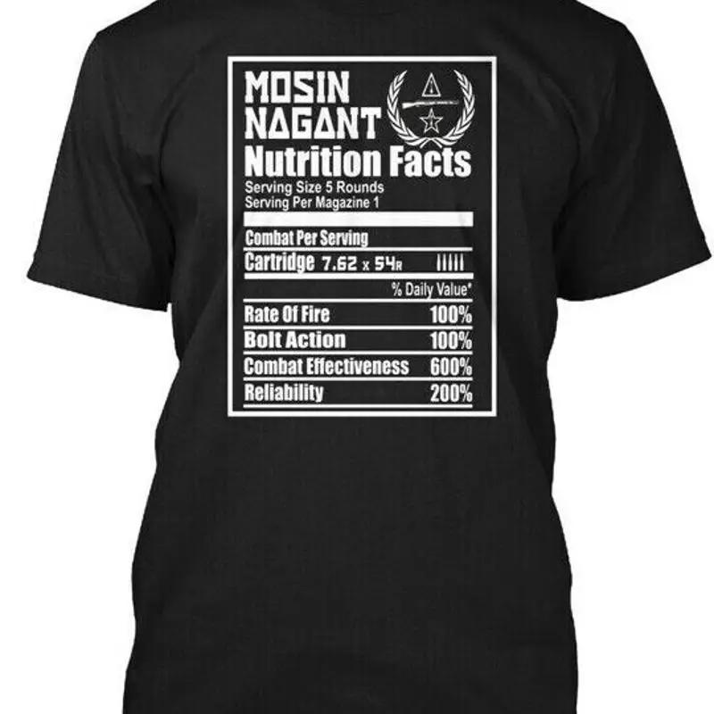 Nutrition & Fitness Class - تي شيرت Mosin Nagant Nutrition Facts