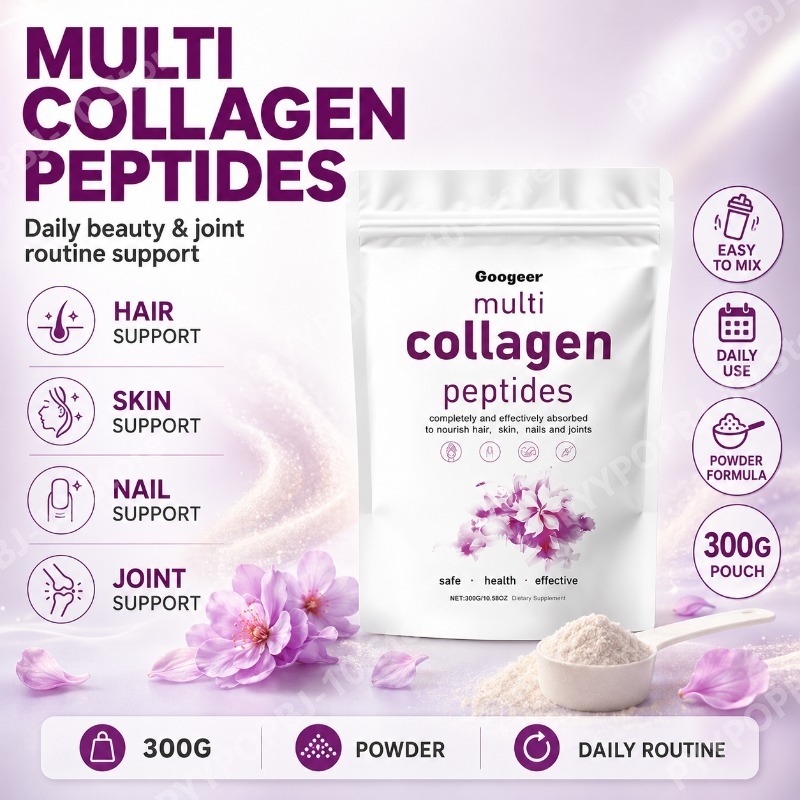 Collagen Peptide Powder - مسحوق ببتيدات الكولاجين 300 جرام، بروتين