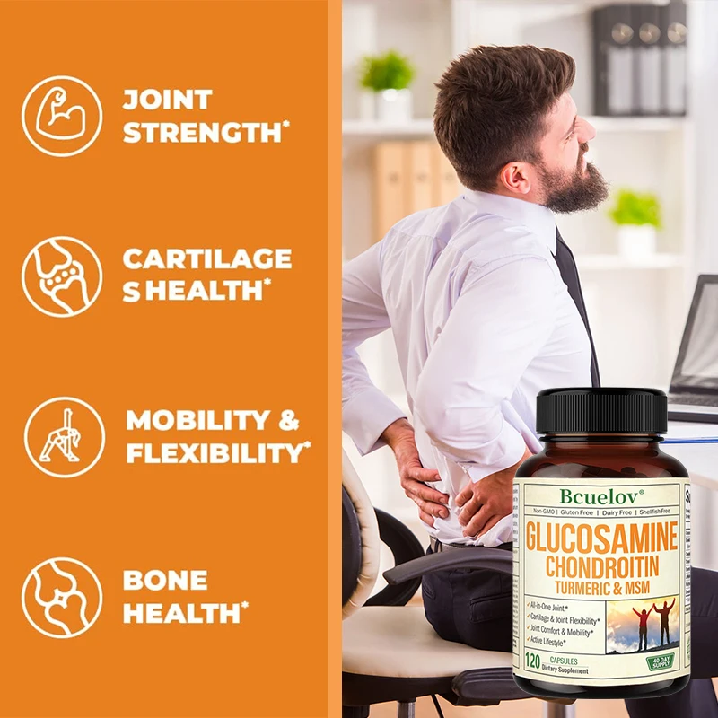 الجلوكوزامين كوندرويتين الكركم - مراجعة Glucosamine Chondroitin Joint وسعره