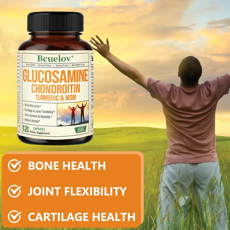الجلوكوزامين كوندرويتين الكركم - مراجعة Glucosamine Chondroitin Joint وسعره