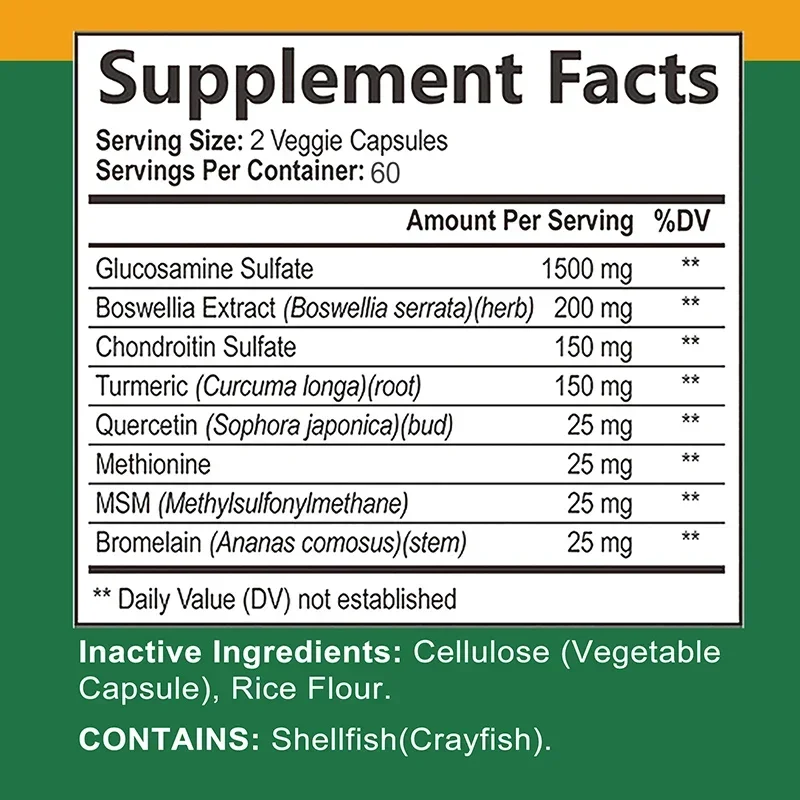 الجلوكوزامين كوندرويتين - يصلح - مراجعة Glucosamine Chondroitin Joint وسعره