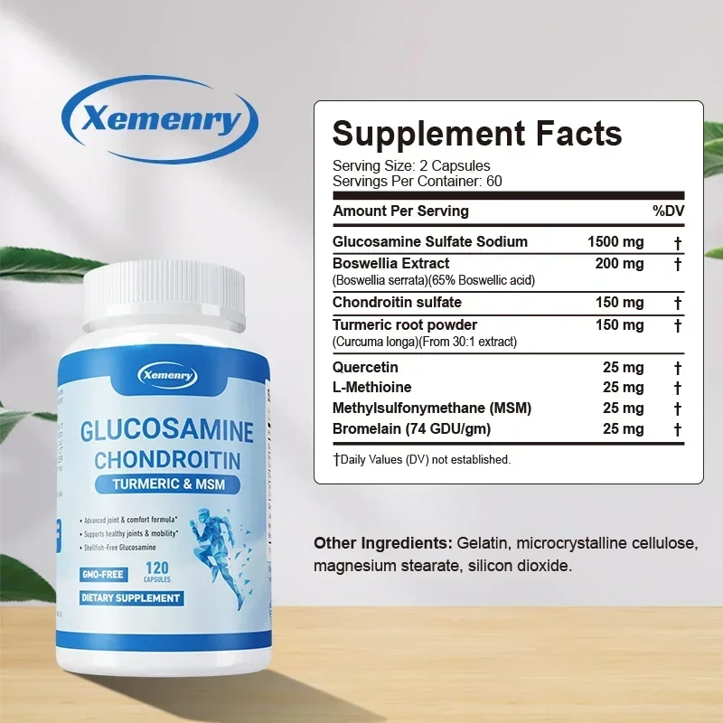 الجلوكوزامين كوندرويتين الكركم - مراجعة Glucosamine Chondroitin Joint وسعره