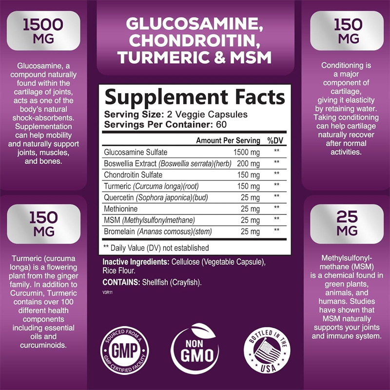 مكمل غذائي من الجلوكوزامين وال - مراجعة Glucosamine Chondroitin Joint وسعره