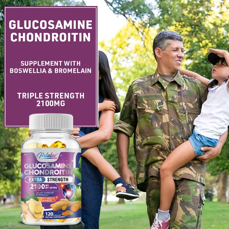 مكمل غذائي من الجلوكوزامين وال - مراجعة Glucosamine Chondroitin Joint وسعره