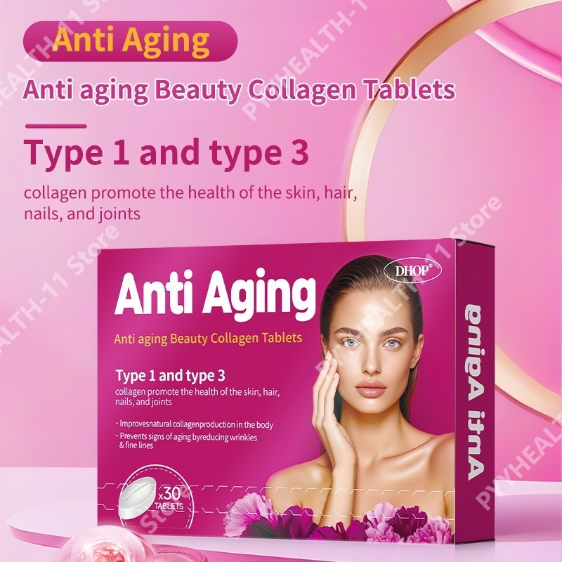 أقراص الكولاجين المتحلل المضاد - مراجعة Collagen Peptide Powder وسعره