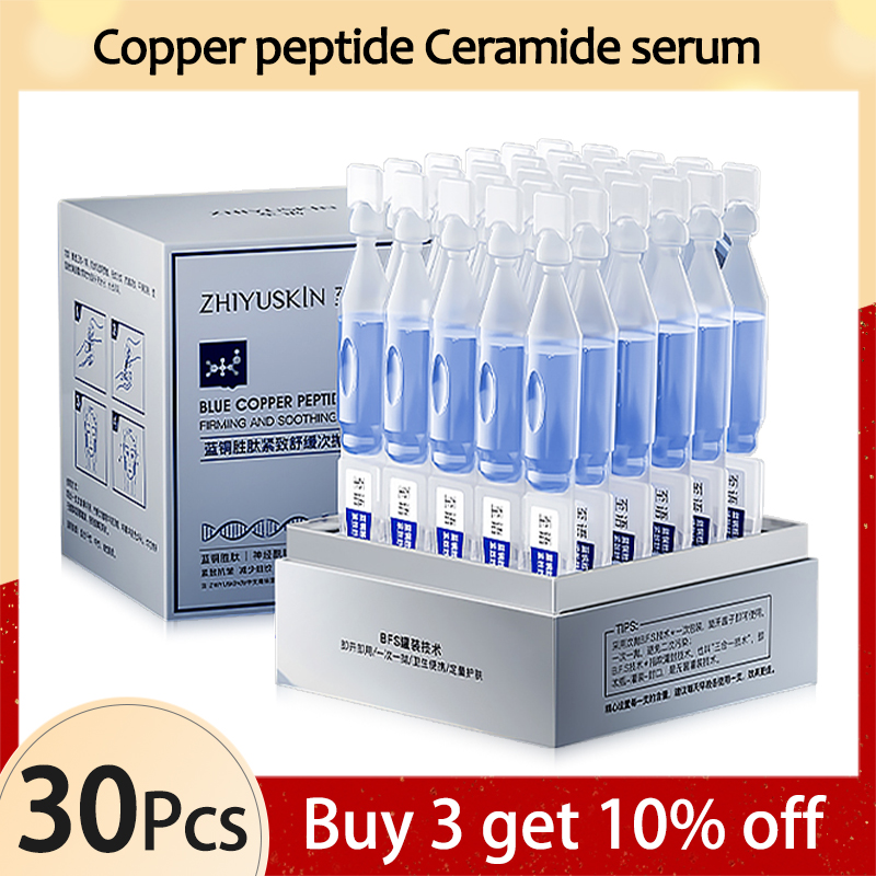 الأزرق النحاس الببتيد ضيق رفع  - مراجعة Collagen Peptide Powder وسعره