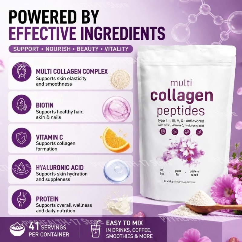 مسحوق ببتيدات الكولاجين المتعد - مراجعة Collagen Peptide Powder وسعره