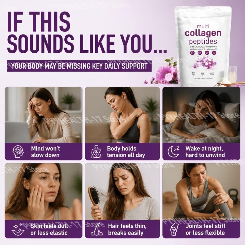 مسحوق ببتيدات الكولاجين المتعد - مراجعة Collagen Peptide Powder وسعره