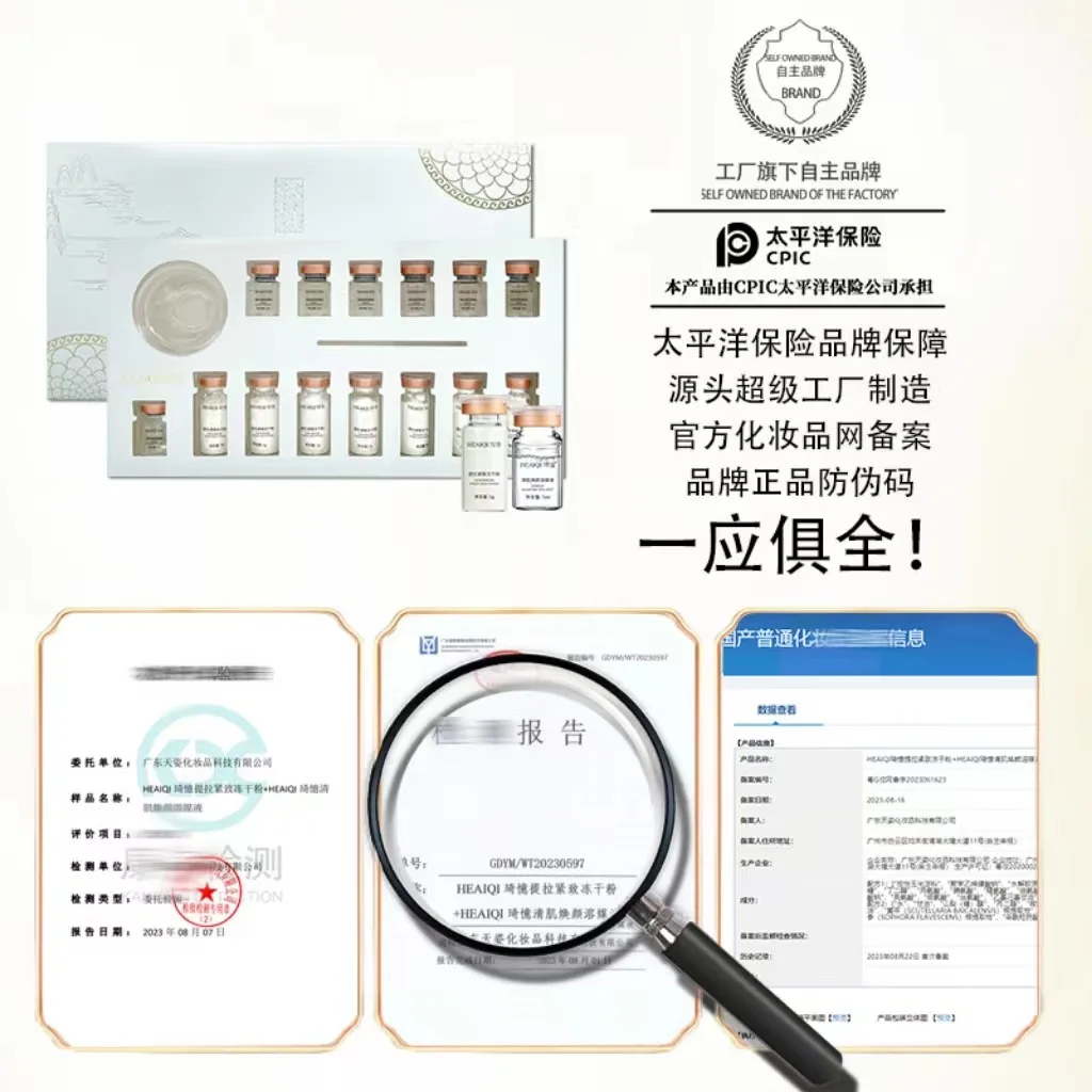 الكورية الكولاجين حمض الهيالور - مراجعة Collagen Peptide Powder وسعره