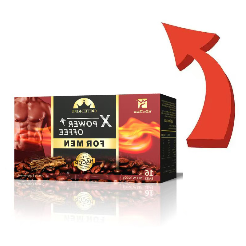 صندوق قهوة X Power الأكثر مبيع - مراجعة Shilajit Resin Pure وسعره