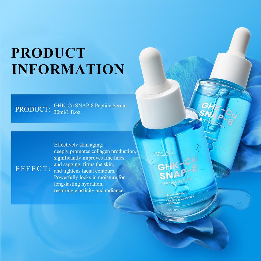 سيروم الوجه بببتيدات النحاس GH - مراجعة Collagen Peptide Powder وسعره