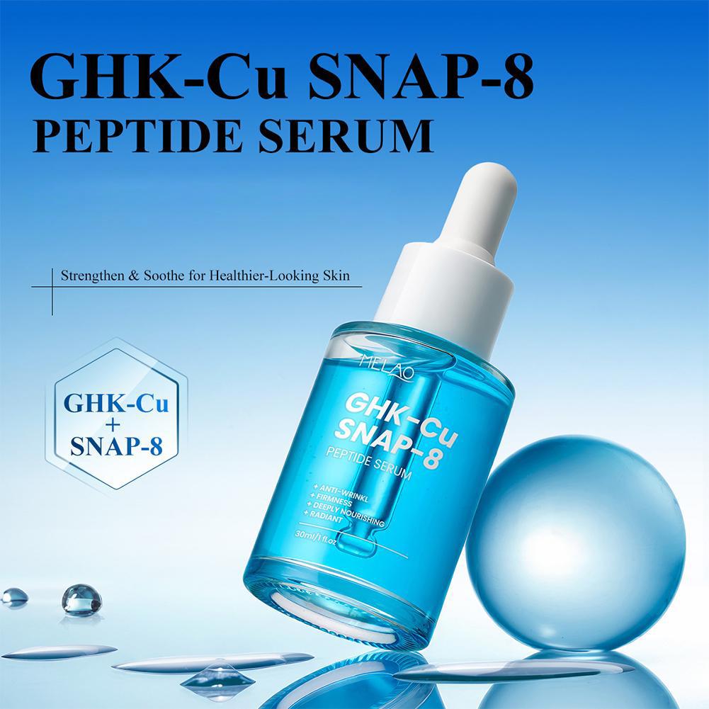 سيروم الوجه بببتيدات النحاس GH - مراجعة Collagen Peptide Powder وسعره