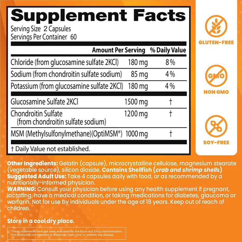 جلوكوزامين كوندروتين إم إس إم  - مراجعة Glucosamine Chondroitin Joint وسعره