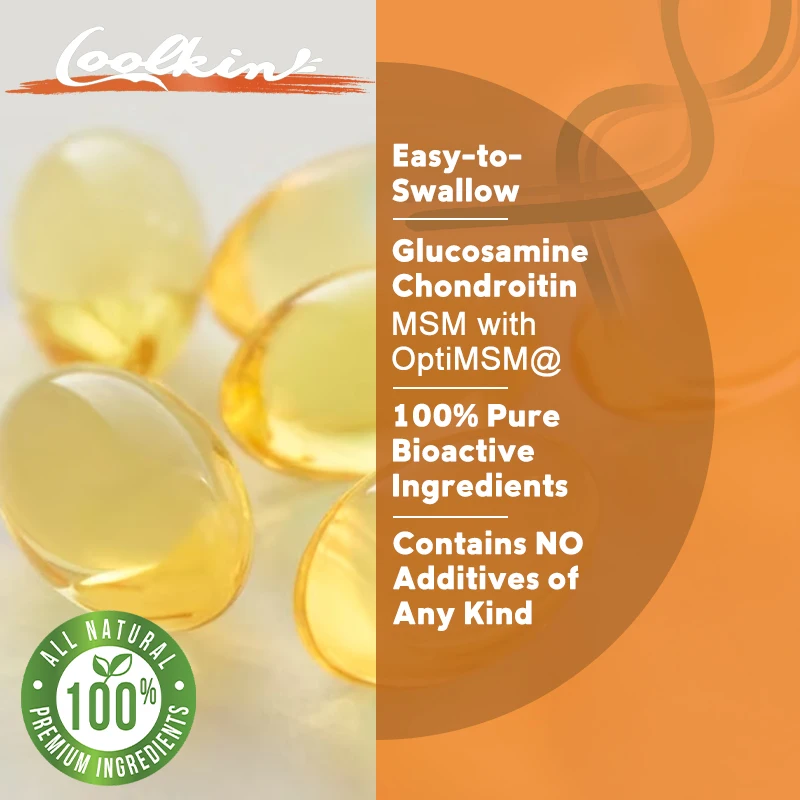 جلوكوزامين كوندروتين إم إس إم  - مراجعة Glucosamine Chondroitin Joint وسعره