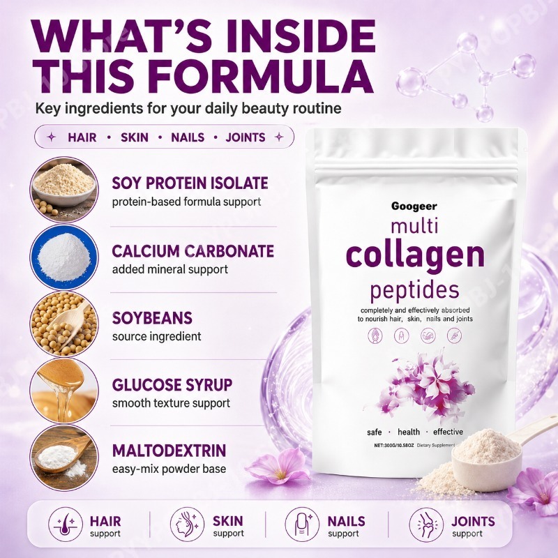 مسحوق ببتيدات الكولاجين 300 جر - مراجعة Collagen Peptide Powder وسعره